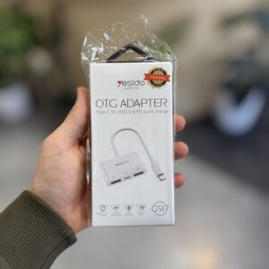 تبدیل چندکاره تایپ سی یسیدو YESIDO GS17