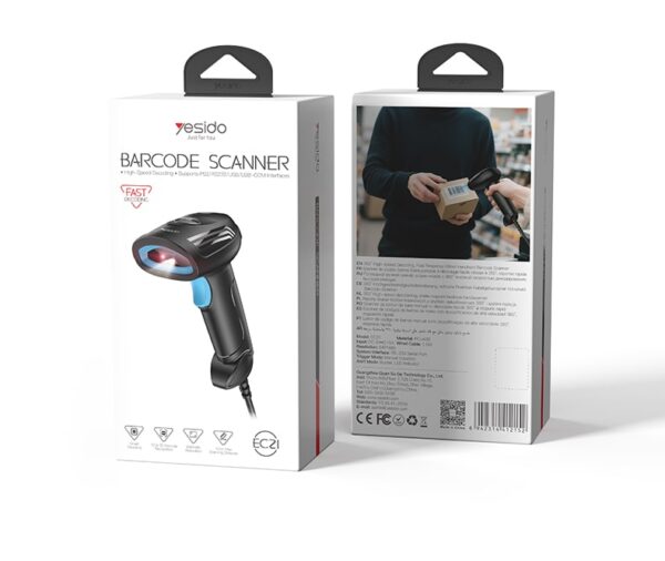 بارکد خوان یسیدو YESIDO EC21